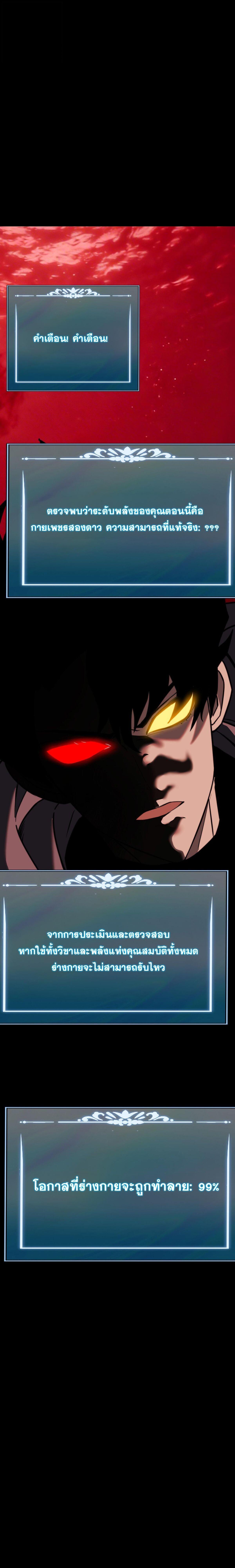 Manga-lc-com อ่านมังงะ อ่านการ์ตูน ออนไลน์ ฟรี After breaking up with the school beauty, I became a martial arts master ตอนที่ 1 2 3 4 5 6 7 8 9 10 11 12 13 14 ฟรี ไม่มีโฆษณา Manga-lc - อ่าน มังงะ อ่าน การ์ตูน ออนไลน์ อ่านมังงะ ฟรี