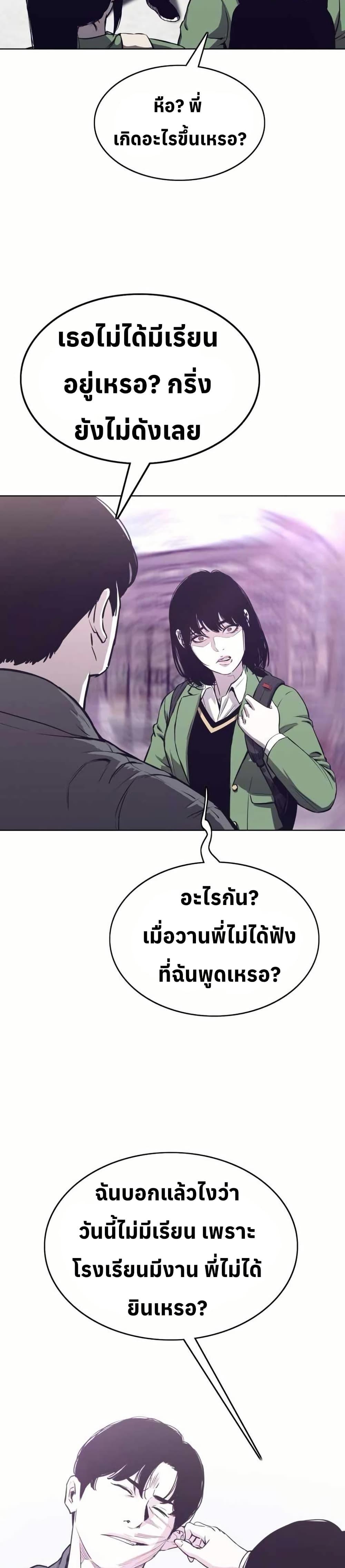 Manga-lc-com อ่านมังงะ อ่านการ์ตูน ออนไลน์ ฟรี Let’s Make a Contract ตอนที่ 1 2 3 4 5 6 7 8 9 10 11 12 13 14 ฟรี ไม่มีโฆษณา Manga-lc - อ่าน มังงะ อ่าน การ์ตูน ออนไลน์ อ่านมังงะ ฟรี