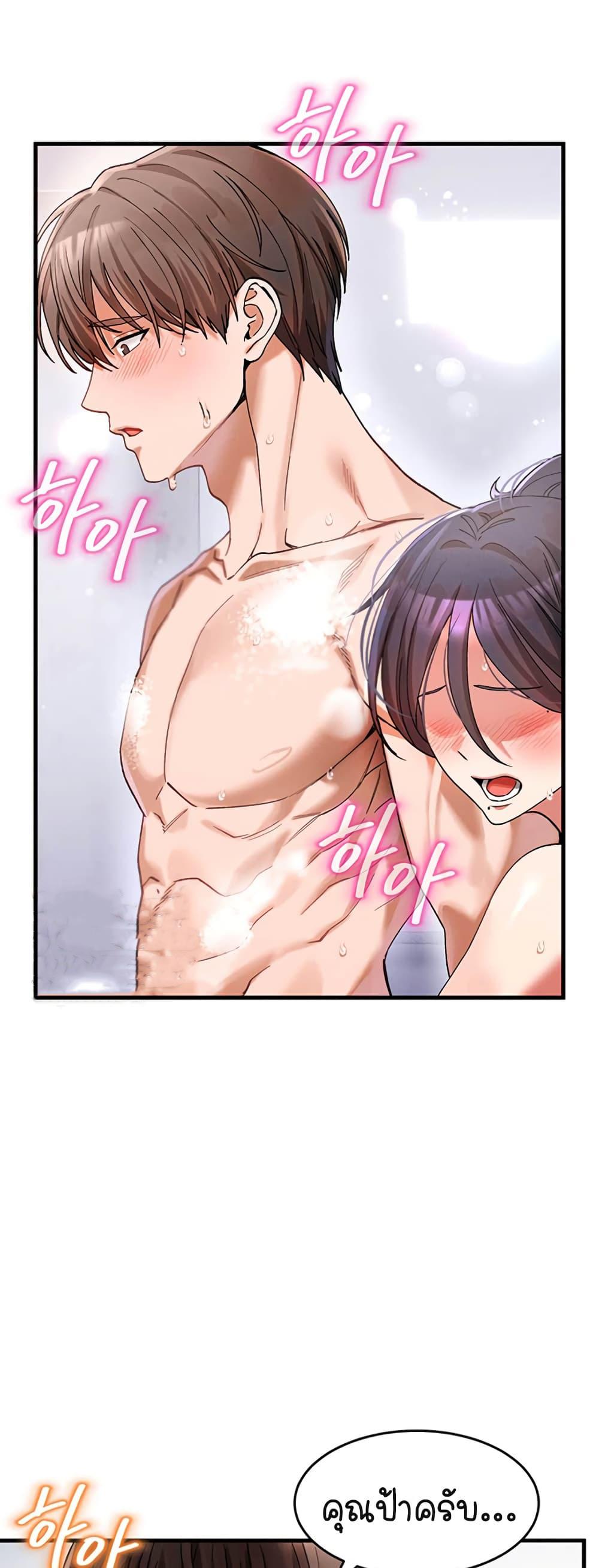 Doujin-Lc- อ่าน โดจิน มังฮวา เกาหลี ญี่ปุ่น จีน แปลไทย I Love You Very Much ตอนที่ 1 2 3 4 5 6 7 8 9 10 11 12 13 14 ฟรี ไม่มีโฆษณา อ่าน โดจิน Manhwa เกาหลี ญี่ปุ่น จีน เรามีครบ คัดมาให้เน้นๆ โดจิน 18+ รับประกันความฟินโดย  Doujin Lc