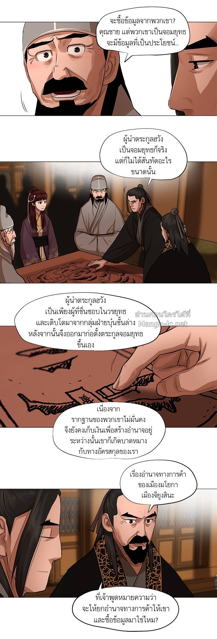 Doujin-Lc- อ่าน โดจิน มังฮวา เกาหลี ญี่ปุ่น จีน แปลไทย องครักษ์แห่งอัครสกุลจาง ตอนที่ 1 2 3 4 5 6 7 8 9 10 11 12 13 14 ฟรี ไม่มีโฆษณา อ่าน โดจิน Manhwa เกาหลี ญี่ปุ่น จีน เรามีครบ คัดมาให้เน้นๆ โดจิน 18+ รับประกันความฟินโดย Doujin Lc