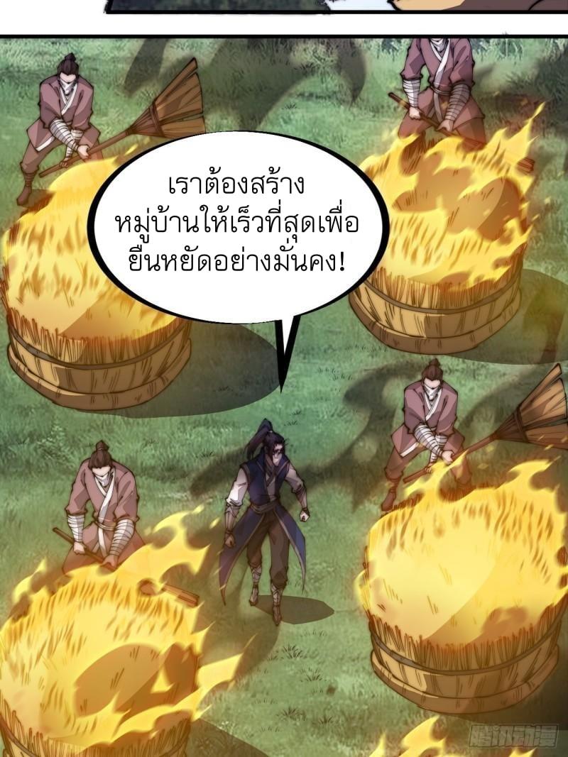 Manga-lc-com อ่านมังงะ อ่านการ์ตูน ออนไลน์ ฟรี It Starts With A Mountain ตอนที่ 1 2 3 4 5 6 7 8 9 10 11 12 13 14 ฟรี ไม่มีโฆษณา Manga-lc - อ่าน มังงะ อ่าน การ์ตูน ออนไลน์ อ่านมังงะ ฟรี