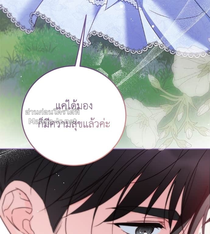 Doujin-Lc- อ่าน โดจิน มังฮวา เกาหลี ญี่ปุ่น จีน แปลไทย แกรนด์ดัชเชสล็อกมง ตอนที่ 1 2 3 4 5 6 7 8 9 10 11 12 13 14 ฟรี ไม่มีโฆษณา อ่าน โดจิน Manhwa เกาหลี ญี่ปุ่น จีน เรามีครบ คัดมาให้เน้นๆ โดจิน 18+ รับประกันความฟินโดย Doujin Lc