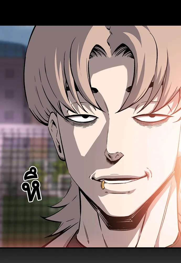 King Game ตอนที่ 17 ไม่เลวเลยนะ รูปที่ 64