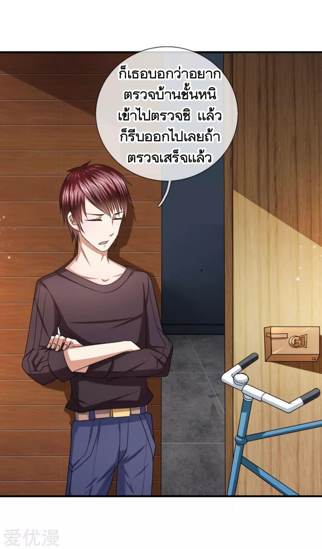 Manga-lc-com อ่านมังงะ อ่านการ์ตูน ออนไลน์ ฟรี The Master of Knife ตอนที่ 1 2 3 4 5 6 7 8 9 10 11 12 13 14 ฟรี ไม่มีโฆษณา Manga-lc - อ่าน มังงะ อ่าน การ์ตูน ออนไลน์ อ่านมังงะ ฟรี