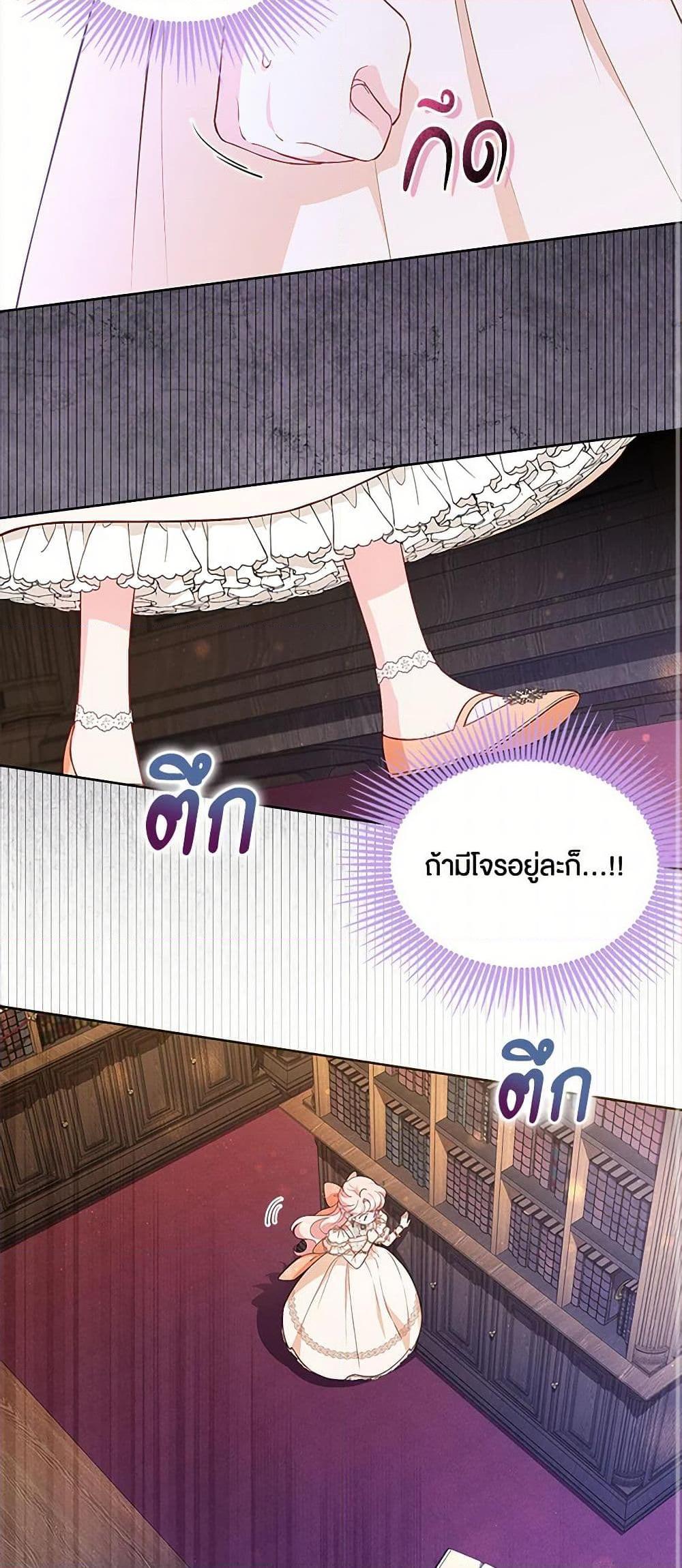 Manga-lc-com อ่านมังงะ อ่านการ์ตูน ออนไลน์ ฟรี Obsessed With Shuelina ตอนที่ 1 2 3 4 5 6 7 8 9 10 11 12 13 14 ฟรี ไม่มีโฆษณา Manga-lc - อ่าน มังงะ อ่าน การ์ตูน ออนไลน์ อ่านมังงะ ฟรี