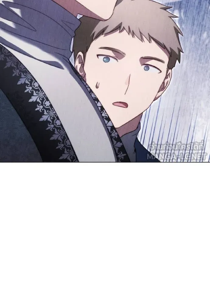 ราชินีจอมมาร ตอนที่ 54 รูปที่ 97