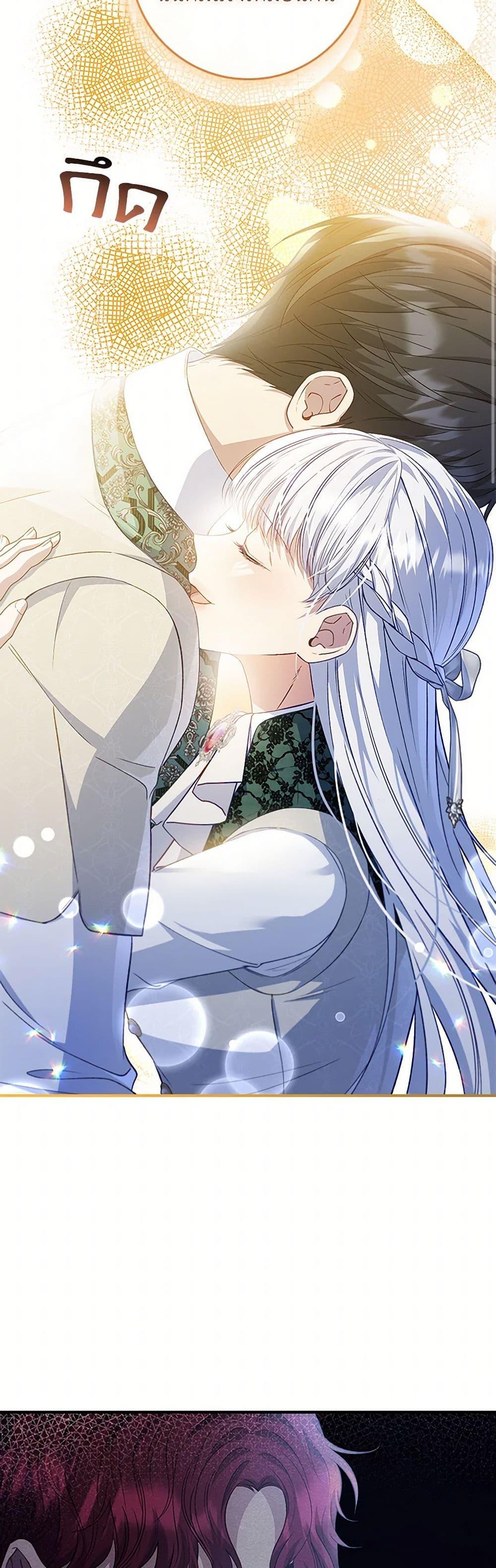 Manga-lc-com อ่านมังงะ อ่านการ์ตูน ออนไลน์ ฟรี Fakes Don’t Want To Be Real ตอนที่ 1 2 3 4 5 6 7 8 9 10 11 12 13 14 ฟรี ไม่มีโฆษณา Manga-lc - อ่าน มังงะ อ่าน การ์ตูน ออนไลน์ อ่านมังงะ ฟรี