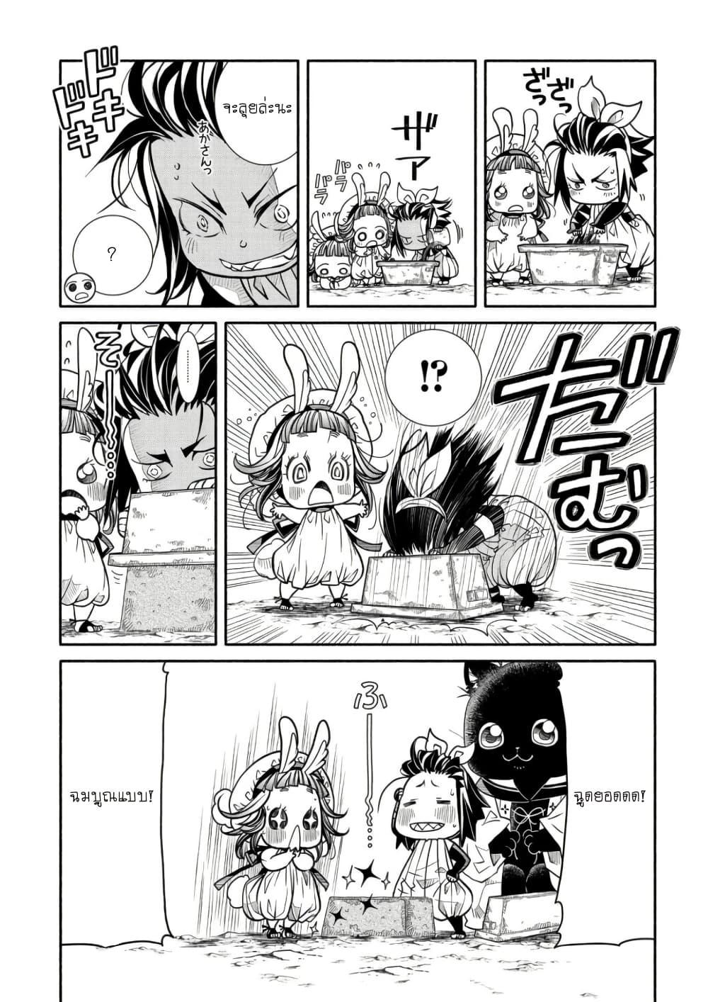 Manga-lc-com อ่านมังงะ อ่านการ์ตูน ออนไลน์ ฟรี Colori Colore Creare ตอนที่ 1 2 3 4 5 6 7 8 9 10 11 12 13 14 ฟรี ไม่มีโฆษณา Manga-lc - อ่าน มังงะ อ่าน การ์ตูน ออนไลน์ อ่านมังงะ ฟรี