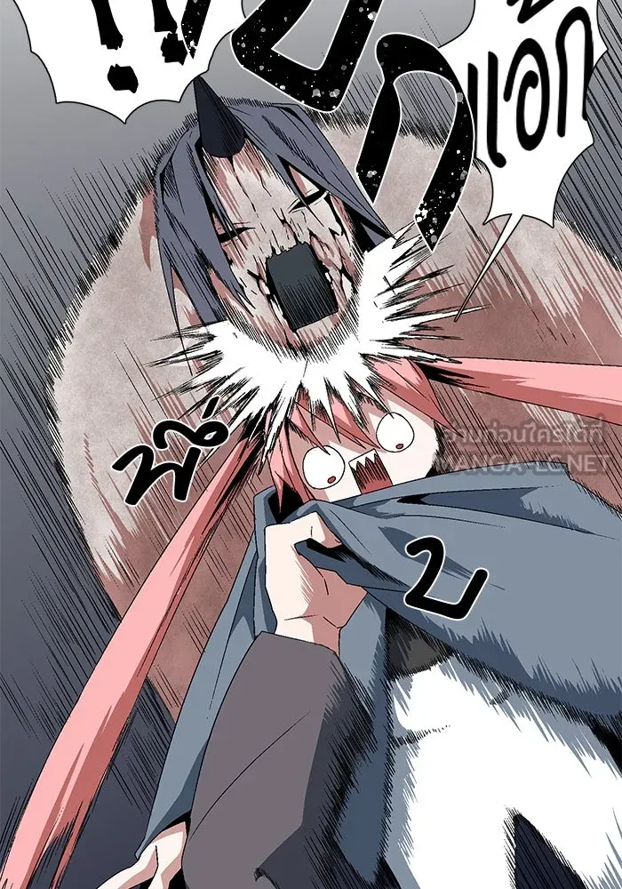 หนึ่งก้าวสู่เจ้ามาร ตอนที่ 13 เคว้งคว้าง (10) รูปที่ 57