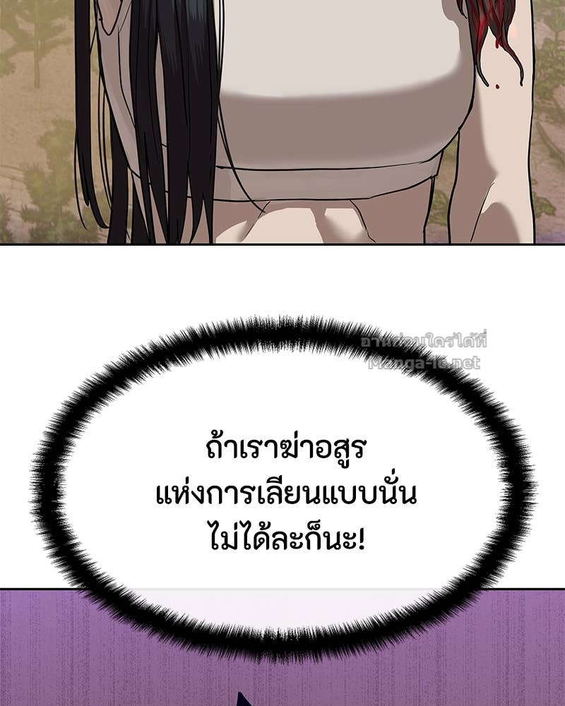 Doujin-Lc- อ่าน โดจิน มังฮวา เกาหลี ญี่ปุ่น จีน แปลไทย ข้าราชการพิเศษ ตอนที่ 1 2 3 4 5 6 7 8 9 10 11 12 13 14 ฟรี ไม่มีโฆษณา อ่าน โดจิน Manhwa เกาหลี ญี่ปุ่น จีน เรามีครบ คัดมาให้เน้นๆ โดจิน 18+ รับประกันความฟินโดย Doujin Lc