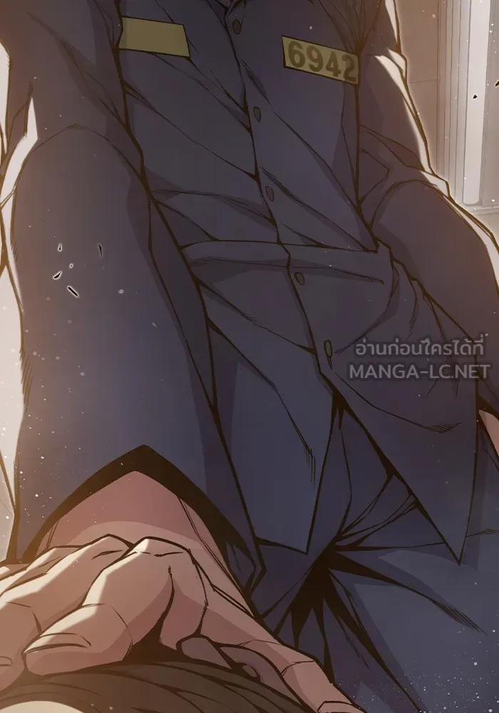 เยาวชนคนคุก ตอนที่ 2 รูปที่ 147