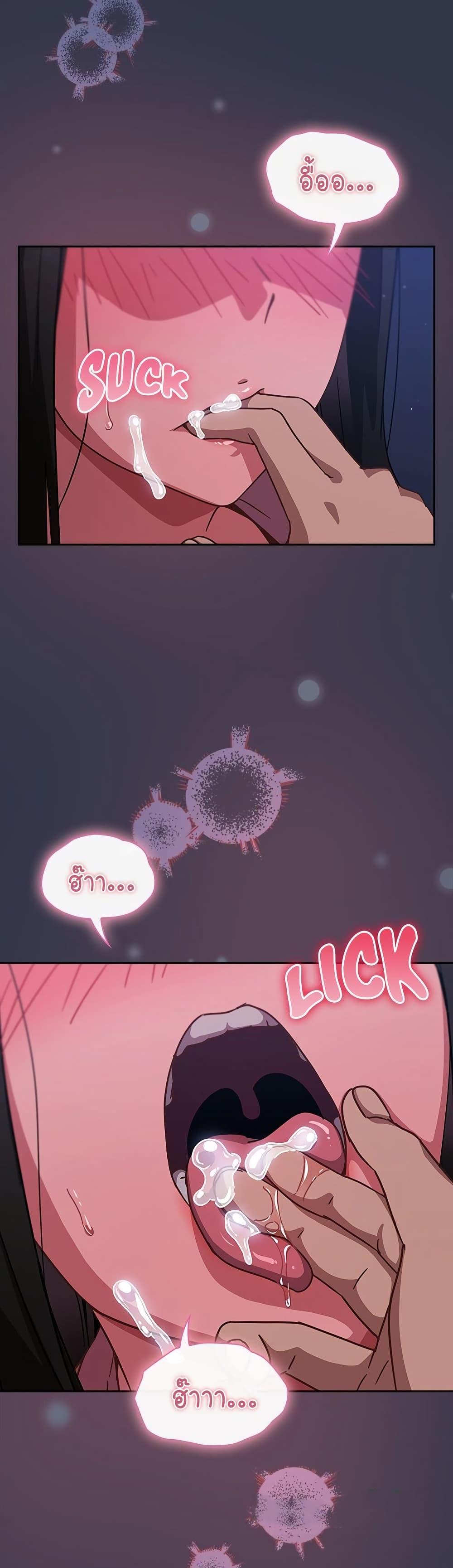 Doujin-Lc- อ่าน โดจิน มังฮวา เกาหลี ญี่ปุ่น จีน แปลไทย Let’s Play Hooky ตอนที่ 1 2 3 4 5 6 7 8 9 10 11 12 13 14 ฟรี ไม่มีโฆษณา อ่าน โดจิน Manhwa เกาหลี ญี่ปุ่น จีน เรามีครบ คัดมาให้เน้นๆ โดจิน 18+ รับประกันความฟินโดย  Doujin Lc