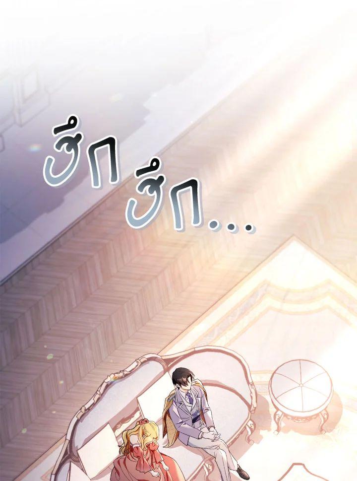 Doujin-Lc- อ่าน โดจิน มังฮวา เกาหลี ญี่ปุ่น จีน แปลไทย Regressor Instruction Manual ตอนที่ 1 2 3 4 5 6 7 8 9 10 11 12 13 14 ฟรี ไม่มีโฆษณา อ่าน โดจิน Manhwa เกาหลี ญี่ปุ่น จีน เรามีครบ คัดมาให้เน้นๆ โดจิน 18+ รับประกันความฟินโดย  Doujin Lc