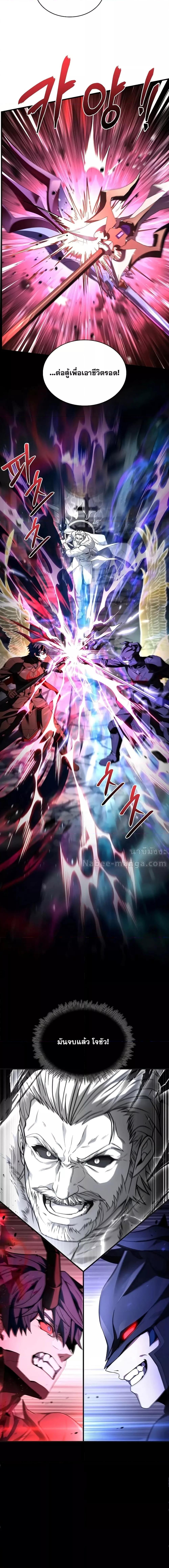 Manga-lc-com อ่านมังงะ อ่านการ์ตูน ออนไลน์ ฟรี ReturnoftheL ตอนที่ 1 2 3 4 5 6 7 8 9 10 11 12 13 14 ฟรี ไม่มีโฆษณา Manga-lc - อ่าน มังงะ อ่าน การ์ตูน ออนไลน์ อ่านมังงะ ฟรี