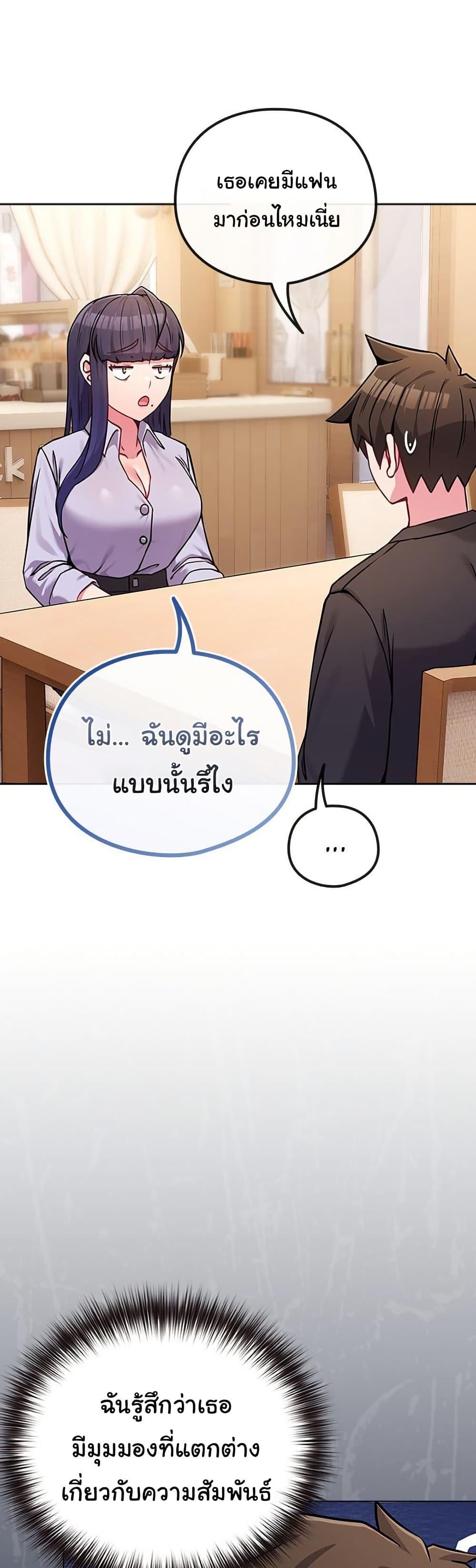 Doujin-Lc- อ่าน โดจิน มังฮวา เกาหลี ญี่ปุ่น จีน แปลไทย But You’re the Same ตอนที่ 1 2 3 4 5 6 7 8 9 10 11 12 13 14 ฟรี ไม่มีโฆษณา อ่าน โดจิน Manhwa เกาหลี ญี่ปุ่น จีน เรามีครบ คัดมาให้เน้นๆ โดจิน 18+ รับประกันความฟินโดย  Doujin Lc