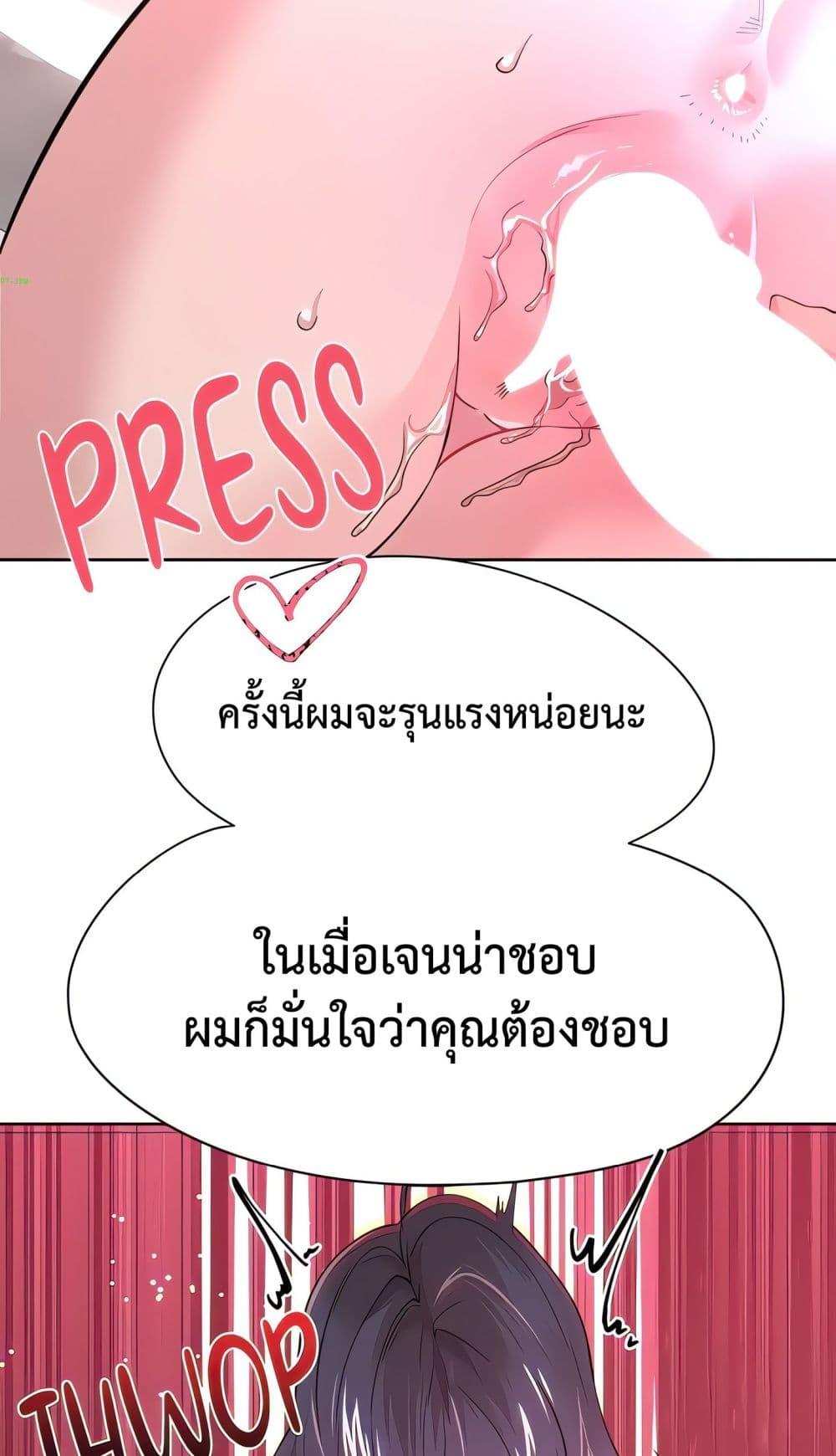Doujin-Lc- อ่าน โดจิน มังฮวา เกาหลี ญี่ปุ่น จีน แปลไทย Sex Story ตอนที่ 1 2 3 4 5 6 7 8 9 10 11 12 13 14 ฟรี ไม่มีโฆษณา อ่าน โดจิน Manhwa เกาหลี ญี่ปุ่น จีน เรามีครบ คัดมาให้เน้นๆ โดจิน 18+ รับประกันความฟินโดย  Doujin Lc