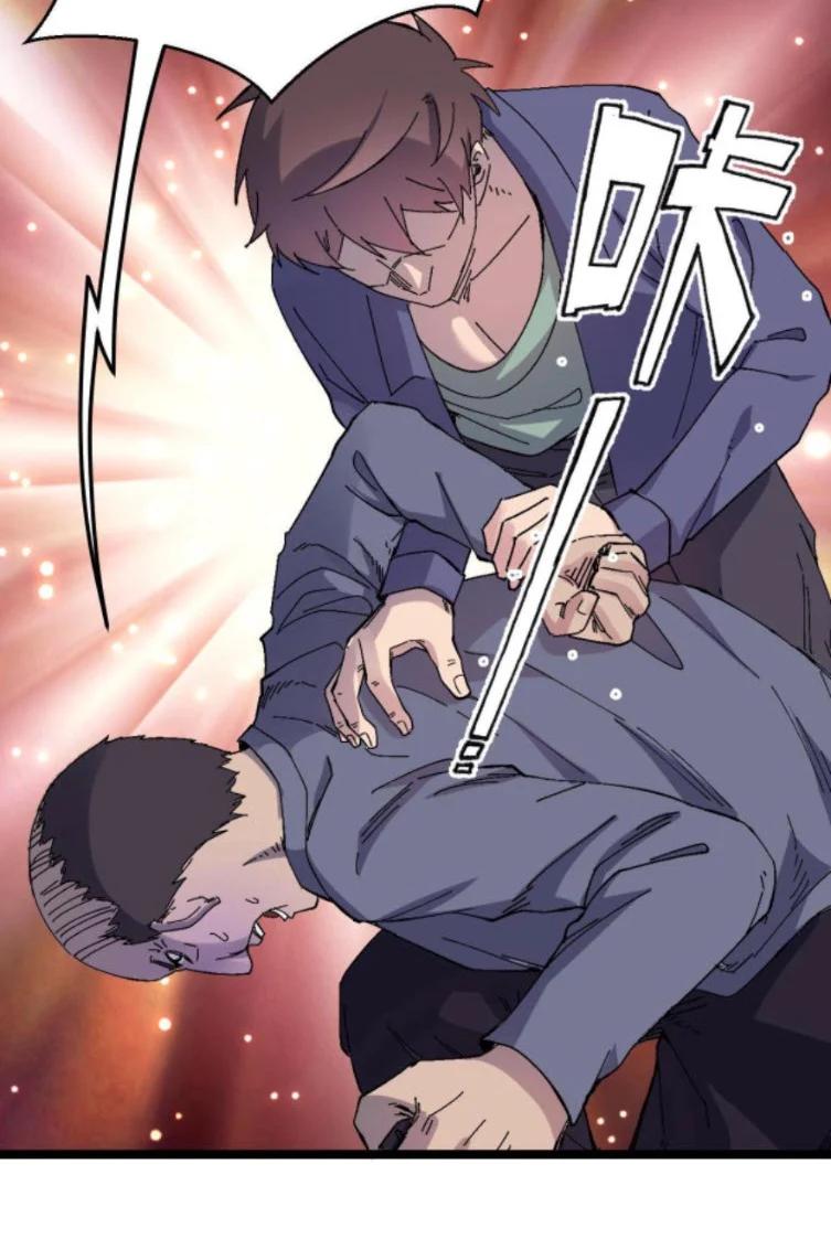 Manga-lc-com อ่านมังงะ อ่านการ์ตูน ออนไลน์ ฟรี Rebirth Back to 1983 to be a Millionaire ตอนที่ 1 2 3 4 5 6 7 8 9 10 11 12 13 14 ฟรี ไม่มีโฆษณา Manga-lc - อ่าน มังงะ อ่าน การ์ตูน ออนไลน์ อ่านมังงะ ฟรี