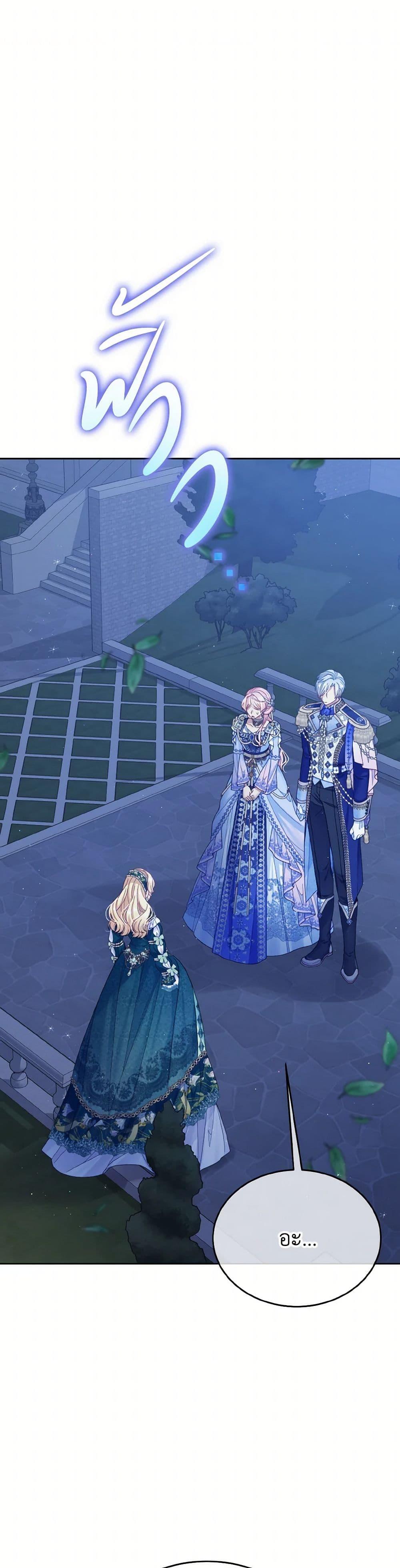 Manga-lc-com อ่านมังงะ อ่านการ์ตูน ออนไลน์ ฟรี My Hubby Is Too Cute! ตอนที่ 1 2 3 4 5 6 7 8 9 10 11 12 13 14 ฟรี ไม่มีโฆษณา Manga-lc - อ่าน มังงะ อ่าน การ์ตูน ออนไลน์ อ่านมังงะ ฟรี