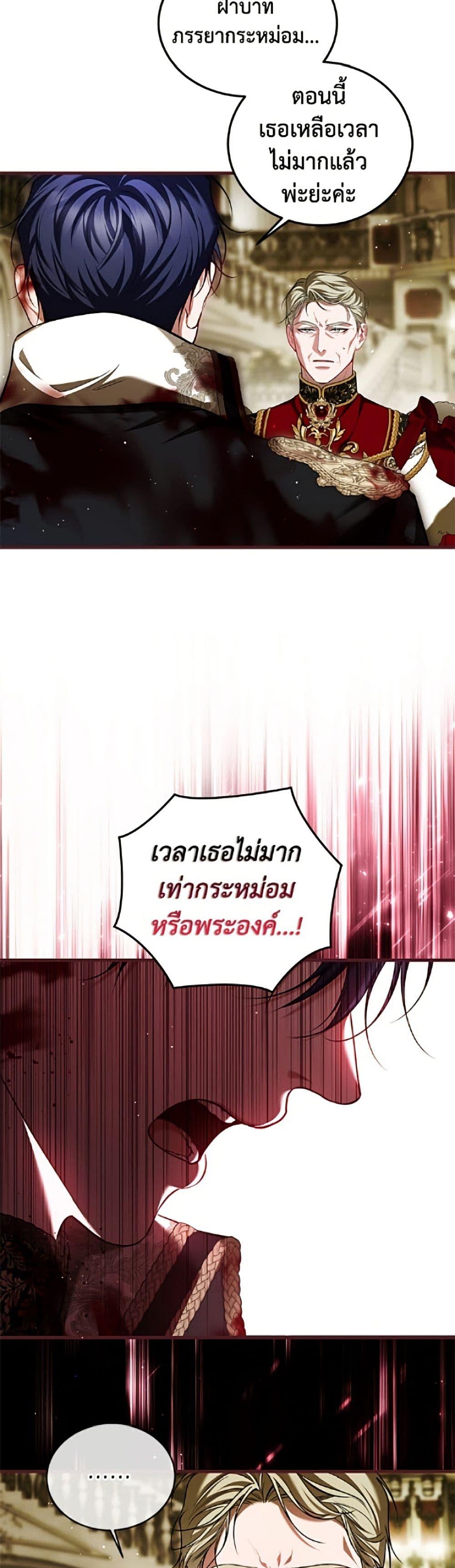 Manga-lc-com อ่านมังงะ อ่านการ์ตูน ออนไลน์ ฟรี Limited Extra time ตอนที่ 1 2 3 4 5 6 7 8 9 10 11 12 13 14 ฟรี ไม่มีโฆษณา Manga-lc - อ่าน มังงะ อ่าน การ์ตูน ออนไลน์ อ่านมังงะ ฟรี