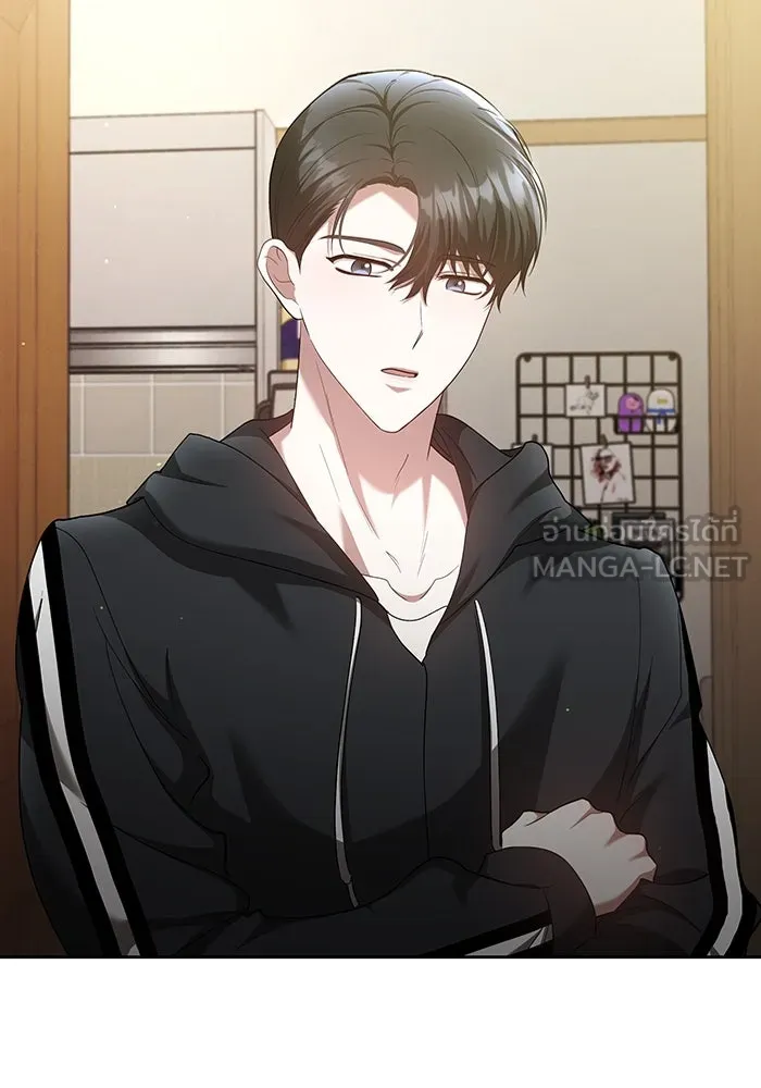 ละลายรักให้ล้นใจ ตอนที่ 18 รูปที่ 63