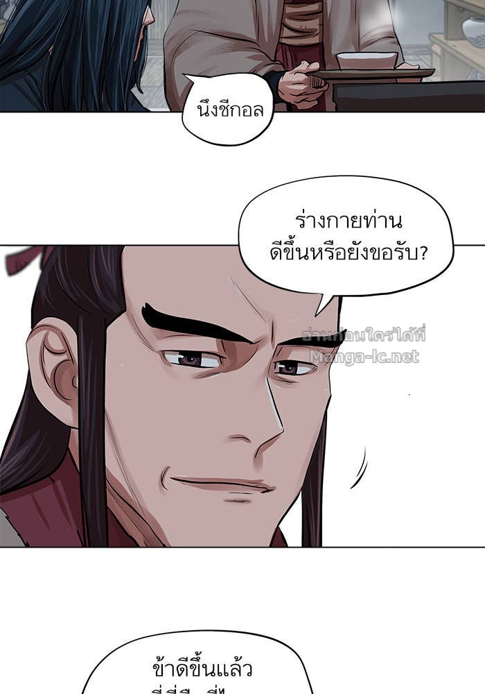 Doujin-Lc- อ่าน โดจิน มังฮวา เกาหลี ญี่ปุ่น จีน แปลไทย องครักษ์แห่งอัครสกุลจาง ตอนที่ 1 2 3 4 5 6 7 8 9 10 11 12 13 14 ฟรี ไม่มีโฆษณา อ่าน โดจิน Manhwa เกาหลี ญี่ปุ่น จีน เรามีครบ คัดมาให้เน้นๆ โดจิน 18+ รับประกันความฟินโดย Doujin Lc