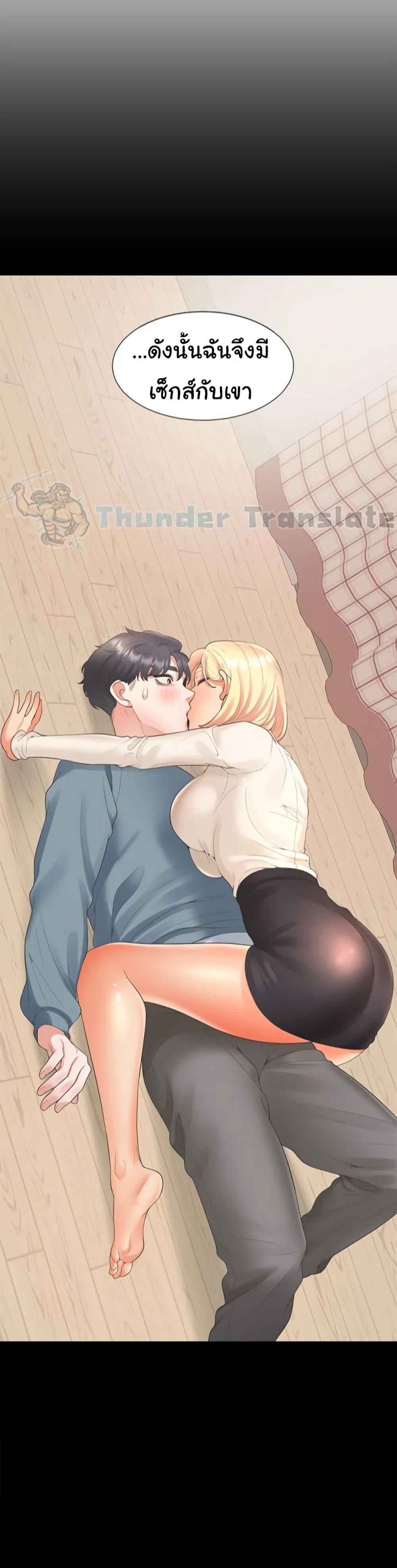 Doujin-Lc- อ่าน โดจิน มังฮวา เกาหลี ญี่ปุ่น จีน แปลไทย Bunk Beds ตอนที่ 1 2 3 4 5 6 7 8 9 10 11 12 13 14 ฟรี ไม่มีโฆษณา อ่าน โดจิน Manhwa เกาหลี ญี่ปุ่น จีน เรามีครบ คัดมาให้เน้นๆ โดจิน 18+ รับประกันความฟินโดย  Doujin Lc