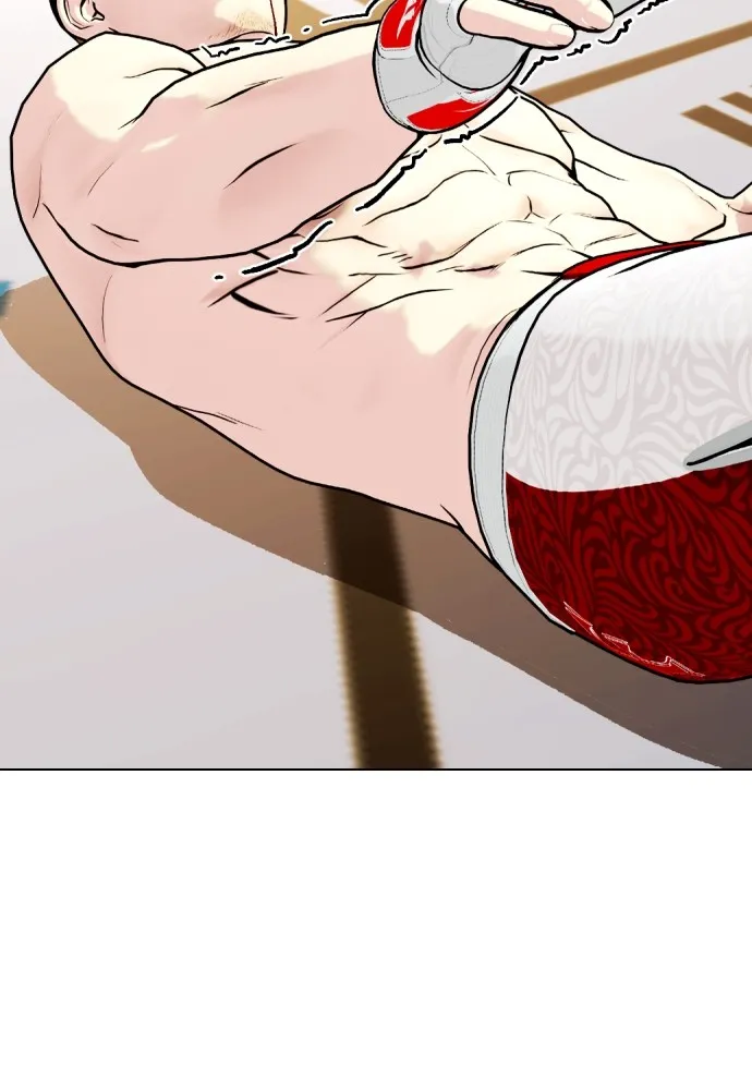 หมาหัวเน่าเก๋าเกินไป ตอนที่ 83 รูปที่ 40