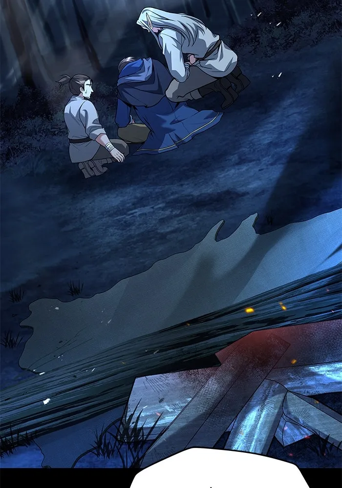 ครัวจอมเวท ตอนที่ 44 รูปที่ 44