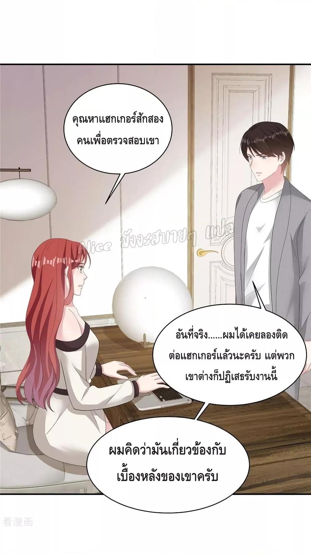 Manga-lc-com อ่านมังงะ อ่านการ์ตูน ออนไลน์ ฟรี ParanoidHiman ตอนที่ 1 2 3 4 5 6 7 8 9 10 11 12 13 14 ฟรี ไม่มีโฆษณา Manga-lc - อ่าน มังงะ อ่าน การ์ตูน ออนไลน์ อ่านมังงะ ฟรี