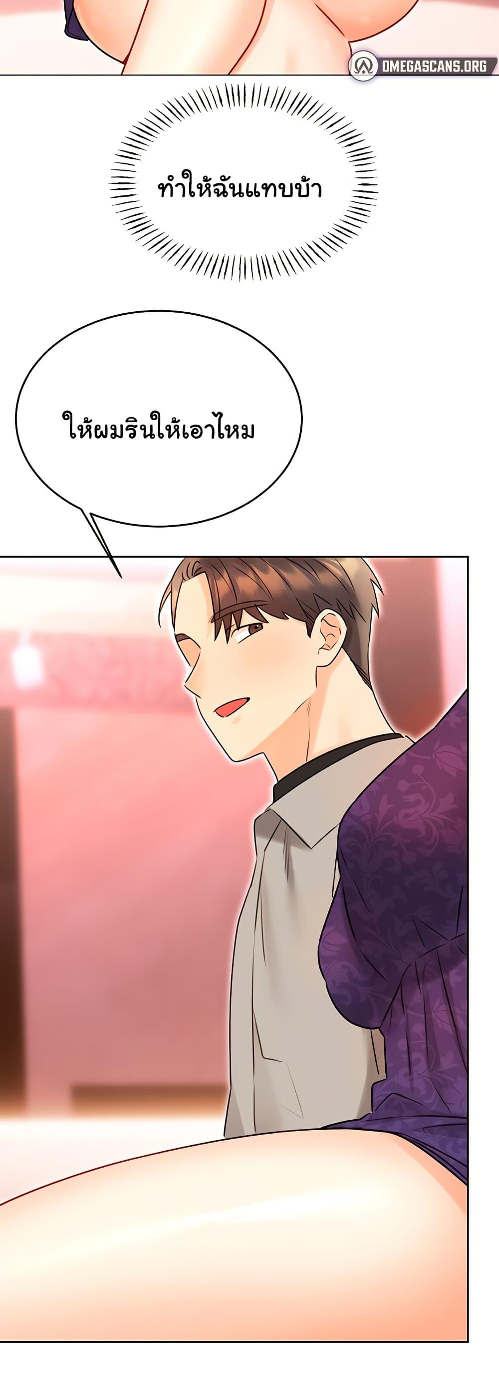 Doujin-Lc- อ่าน โดจิน มังฮวา เกาหลี ญี่ปุ่น จีน แปลไทย Lottery Ticket ตอนที่ 1 2 3 4 5 6 7 8 9 10 11 12 13 14 ฟรี ไม่มีโฆษณา อ่าน โดจิน Manhwa เกาหลี ญี่ปุ่น จีน เรามีครบ คัดมาให้เน้นๆ โดจิน 18+ รับประกันความฟินโดย  Doujin Lc