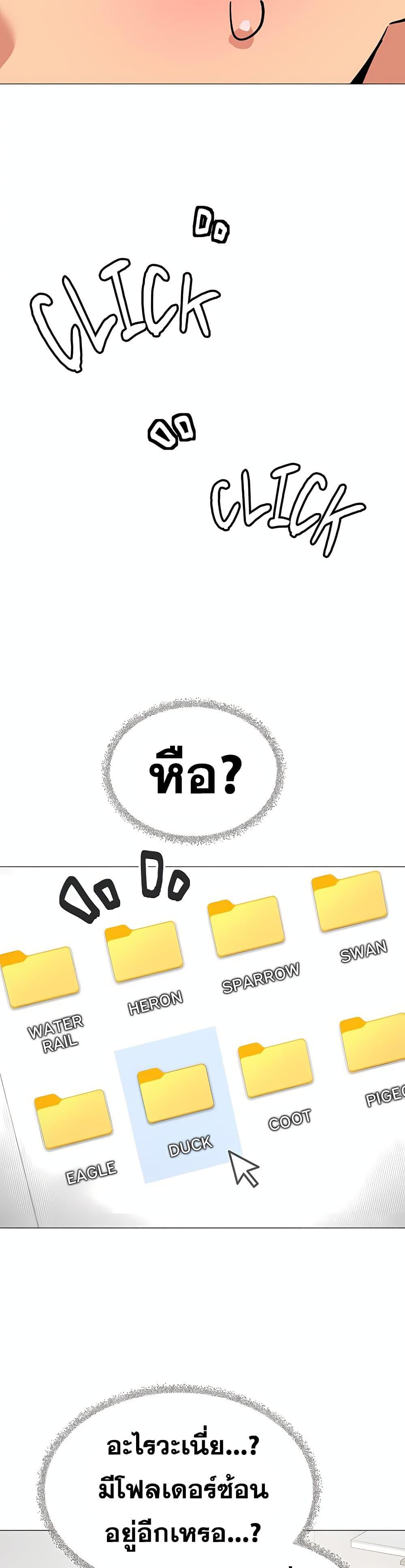 Doujin-Lc- อ่าน โดจิน มังฮวา เกาหลี ญี่ปุ่น จีน แปลไทย Stop Smoking ตอนที่ 1 2 3 4 5 6 7 8 9 10 11 12 13 14 ฟรี ไม่มีโฆษณา อ่าน โดจิน Manhwa เกาหลี ญี่ปุ่น จีน เรามีครบ คัดมาให้เน้นๆ โดจิน 18+ รับประกันความฟินโดย  Doujin Lc
