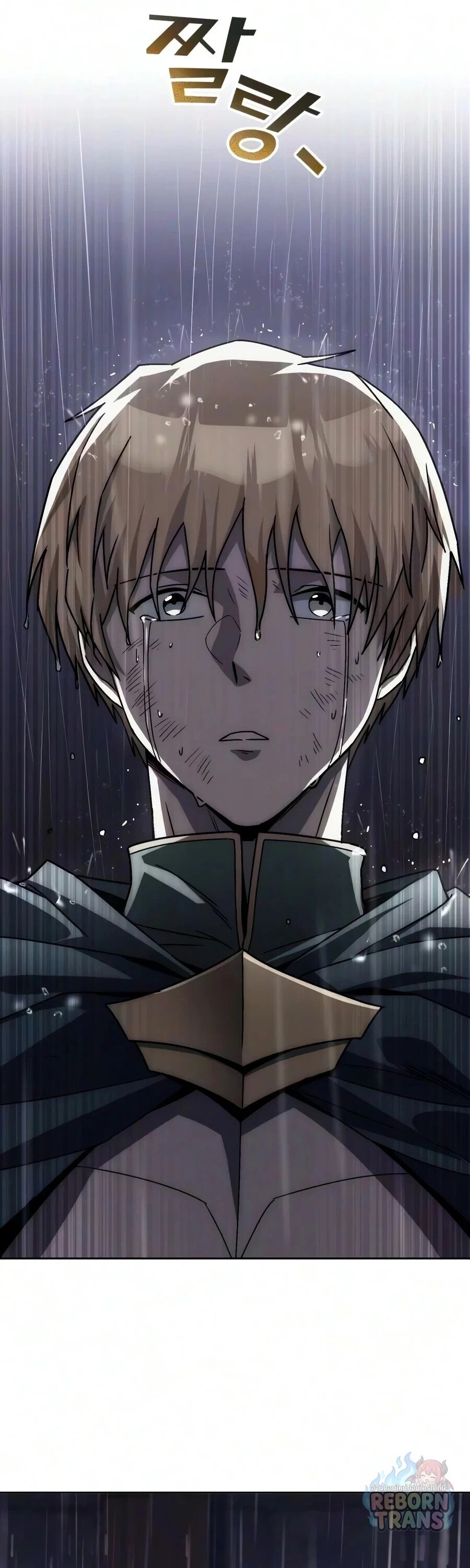 Manga-lc-com อ่านมังงะ อ่านการ์ตูน ออนไลน์ ฟรี The Lazy Prince Becomes A Genius ตอนที่ 1 2 3 4 5 6 7 8 9 10 11 12 13 14 ฟรี ไม่มีโฆษณา Manga-lc - อ่าน มังงะ อ่าน การ์ตูน ออนไลน์ อ่านมังงะ ฟรี
