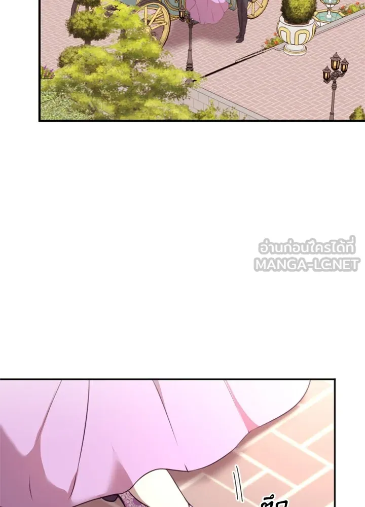 ตัวร้ายอย่างฉันขออยู่อย่างสงบ ตอนที่ 7 รูปที่ 54