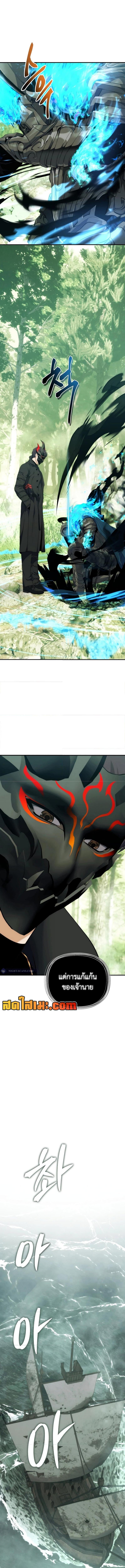 Manga-lc-com อ่านมังงะ อ่านการ์ตูน ออนไลน์ ฟรี Second Life Ranker ตอนที่ 1 2 3 4 5 6 7 8 9 10 11 12 13 14 ฟรี ไม่มีโฆษณา Manga-lc - อ่าน มังงะ อ่าน การ์ตูน ออนไลน์ อ่านมังงะ ฟรี