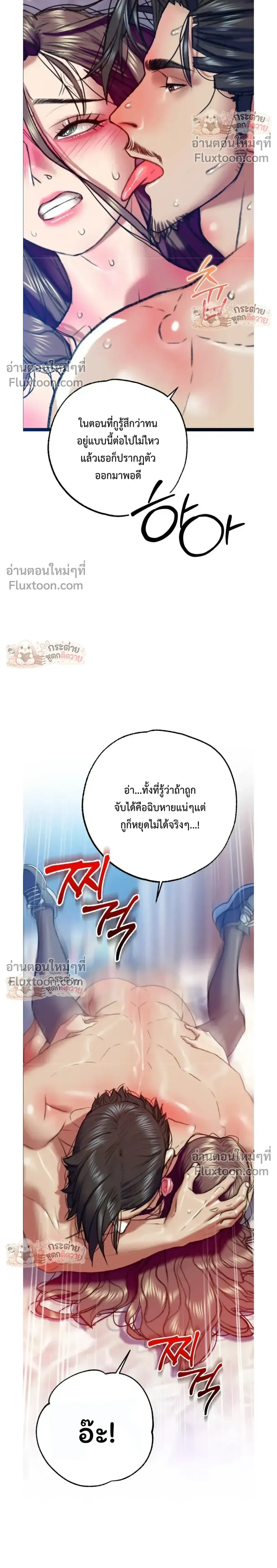Doujin-Lc- อ่าน โดจิน มังฮวา เกาหลี ญี่ปุ่น จีน แปลไทย Pervert Picking Perverts คนวิปริตที่เลือกคบแต่คนวิปริตด้วยกัน ตอนที่ 1 2 3 4 5 6 7 8 9 10 11 12 13 14 ฟรี ไม่มีโฆษณา อ่าน โดจิน Manhwa เกาหลี ญี่ปุ่น จีน เรามีครบ คัดมาให้เน้นๆ โดจิน 18+ รับประกันความฟินโดย  Doujin Lc