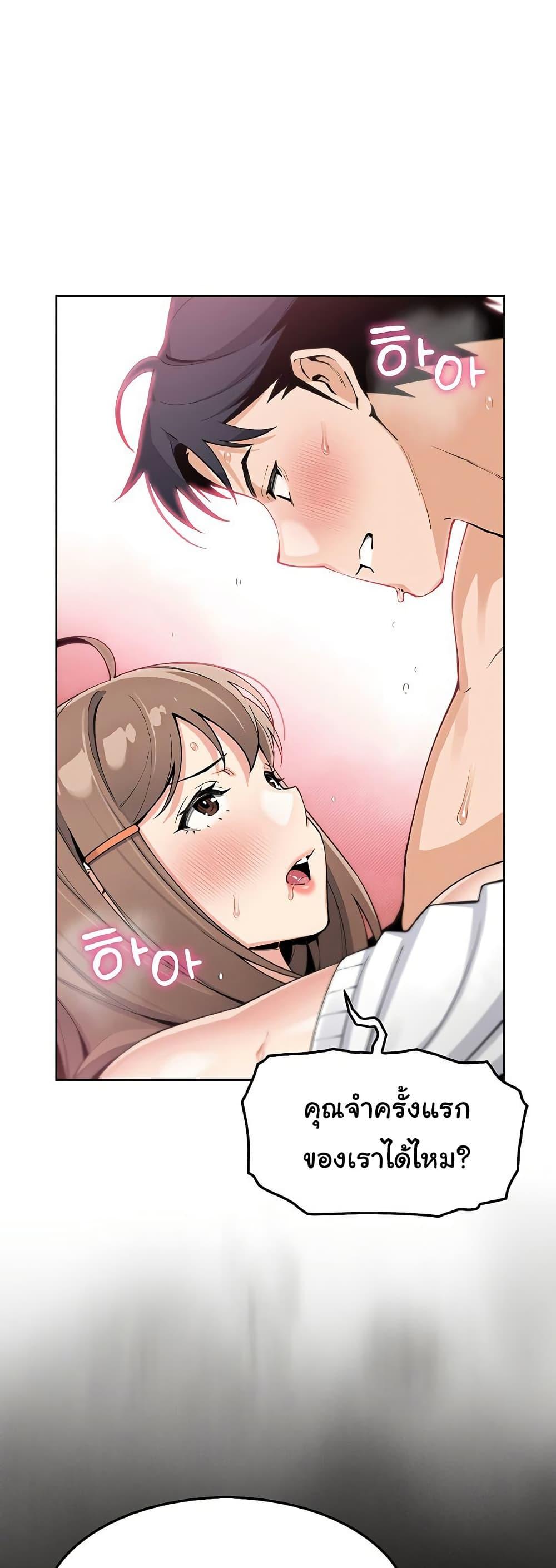 Doujin-Lc- อ่าน โดจิน มังฮวา เกาหลี ญี่ปุ่น จีน แปลไทย My Daughter ตอนที่ 1 2 3 4 5 6 7 8 9 10 11 12 13 14 ฟรี ไม่มีโฆษณา อ่าน โดจิน Manhwa เกาหลี ญี่ปุ่น จีน เรามีครบ คัดมาให้เน้นๆ โดจิน 18+ รับประกันความฟินโดย  Doujin Lc
