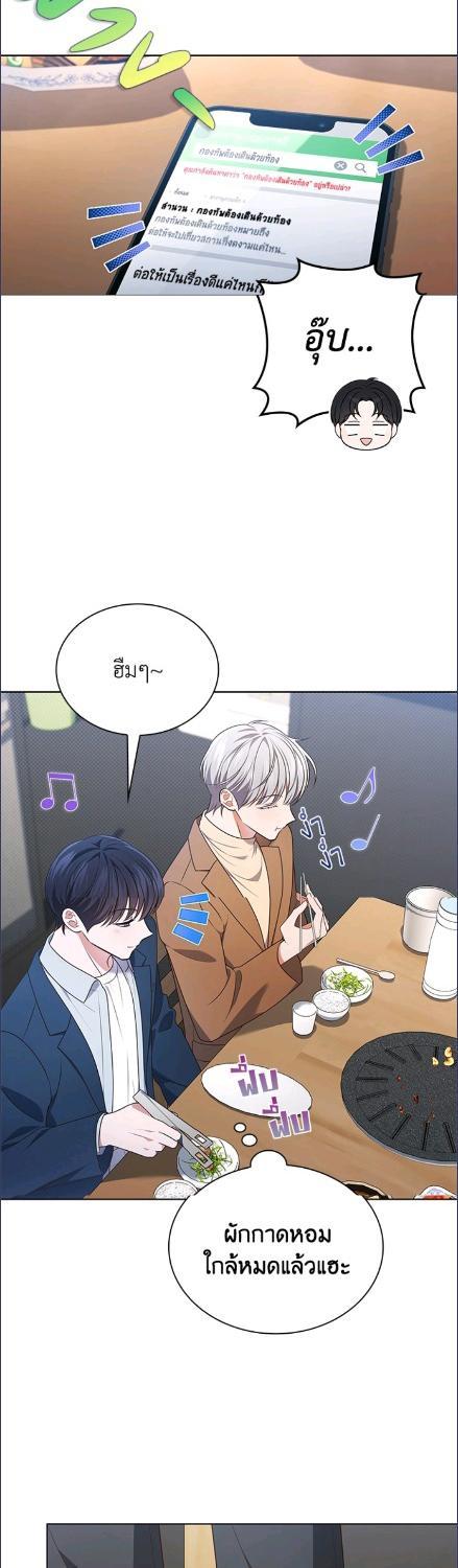 Manga-lc-com อ่านมังงะ อ่านการ์ตูน ออนไลน์ ฟรี In This Life, the Greatest Star in the Universe ตอนที่ 1 2 3 4 5 6 7 8 9 10 11 12 13 14 ฟรี ไม่มีโฆษณา Manga-lc - อ่าน มังงะ อ่าน การ์ตูน ออนไลน์ อ่านมังงะ ฟรี