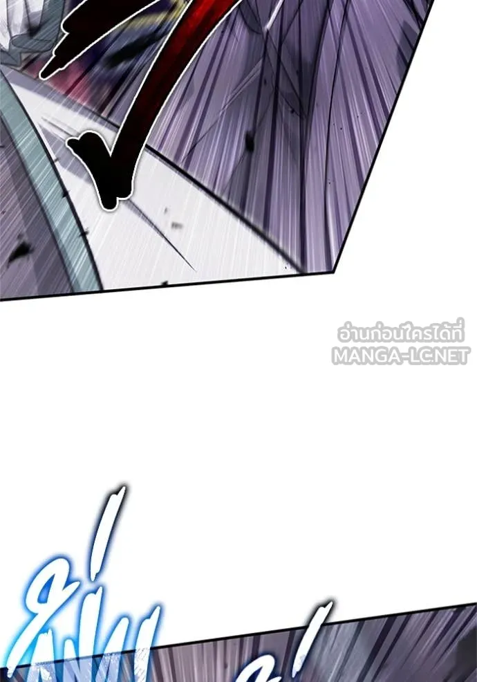 Regressor’s Life Aft ตอนที่ 66 รูปที่ 105