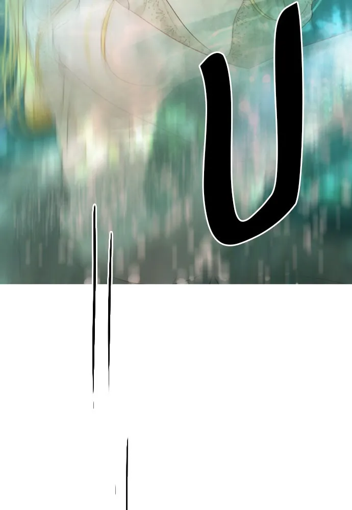 ถ้าไม่ร้อง ก็จงอ้อนวอนซะ ตอนที่ 17 รูปที่ 125