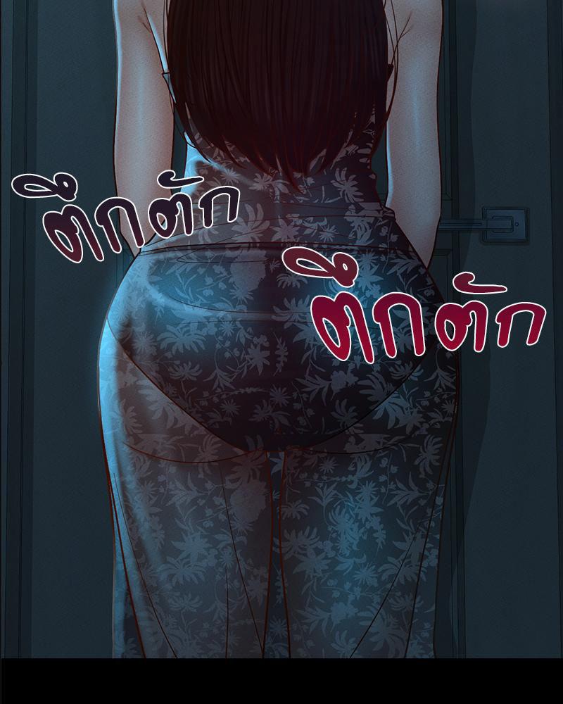 Doujin-Lc- อ่าน โดจิน มังฮวา เกาหลี ญี่ปุ่น จีน แปลไทย sweet home ตอนที่ 1 2 3 4 5 6 7 8 9 10 11 12 13 14 ฟรี ไม่มีโฆษณา อ่าน โดจิน Manhwa เกาหลี ญี่ปุ่น จีน เรามีครบ คัดมาให้เน้นๆ โดจิน 18+ รับประกันความฟินโดย  Doujin Lc