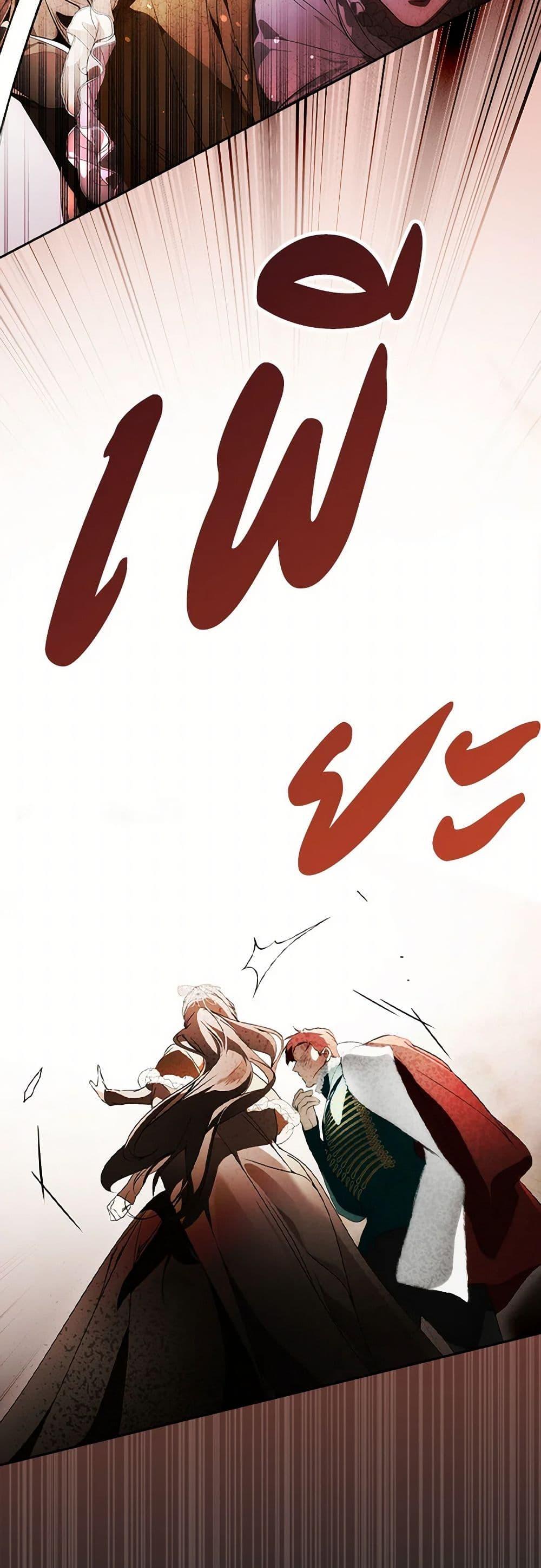 Manga-lc-com อ่านมังงะ อ่านการ์ตูน ออนไลน์ ฟรี Secret Lady ตอนที่ 1 2 3 4 5 6 7 8 9 10 11 12 13 14 ฟรี ไม่มีโฆษณา Manga-lc - อ่าน มังงะ อ่าน การ์ตูน ออนไลน์ อ่านมังงะ ฟรี