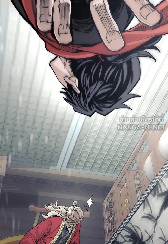 เส้นทางสู่เทพมาร ตอนที่ 124 รูปที่ 6
