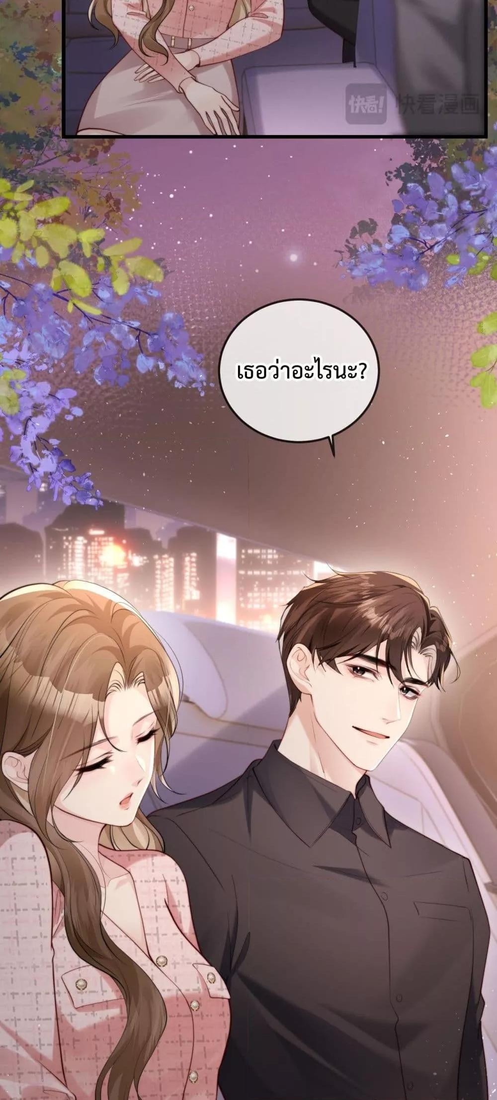 Manga-lc-com อ่านมังงะ อ่านการ์ตูน ออนไลน์ ฟรี LostinHim–ร ตอนที่ 1 2 3 4 5 6 7 8 9 10 11 12 13 14 ฟรี ไม่มีโฆษณา Manga-lc - อ่าน มังงะ อ่าน การ์ตูน ออนไลน์ อ่านมังงะ ฟรี