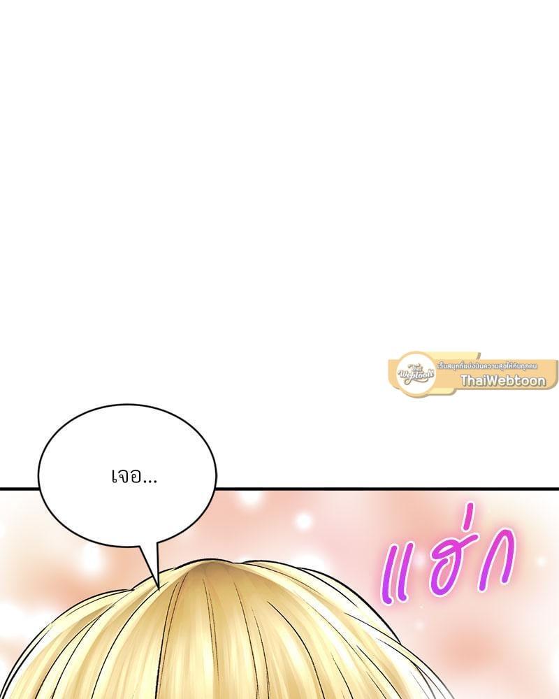 Doujin-Lc- อ่าน โดจิน มังฮวา เกาหลี ญี่ปุ่น จีน แปลไทย Herbal Love Story ตอนที่ 1 2 3 4 5 6 7 8 9 10 11 12 13 14 ฟรี ไม่มีโฆษณา อ่าน โดจิน Manhwa เกาหลี ญี่ปุ่น จีน เรามีครบ คัดมาให้เน้นๆ โดจิน 18+ รับประกันความฟินโดย  Doujin Lc
