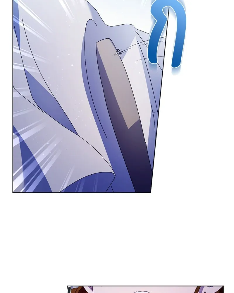 ถ้าเป็นนางร้าย ขอตายดีกว่า ตอนที่ 4 รูปที่ 52