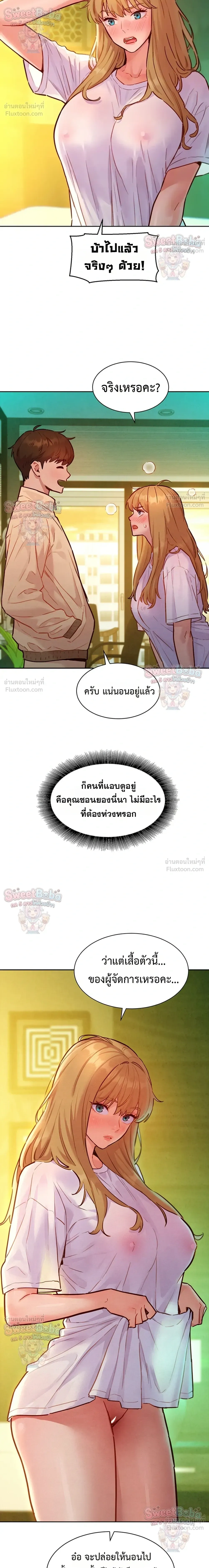 Doujin-Lc- อ่าน โดจิน มังฮวา เกาหลี ญี่ปุ่น จีน แปลไทย Taste Folder ตอนที่ 1 2 3 4 5 6 7 8 9 10 11 12 13 14 ฟรี ไม่มีโฆษณา อ่าน โดจิน Manhwa เกาหลี ญี่ปุ่น จีน เรามีครบ คัดมาให้เน้นๆ โดจิน 18+ รับประกันความฟินโดย  Doujin Lc