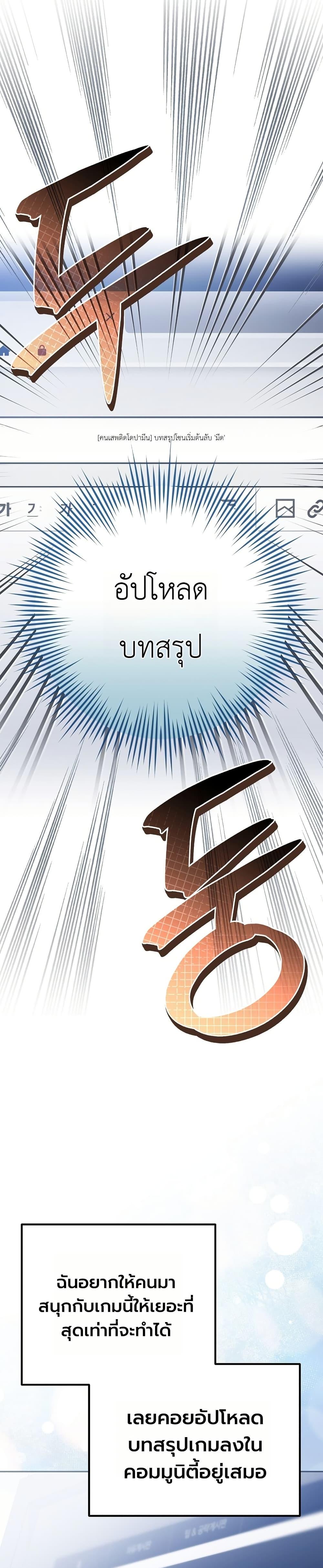 Manga-lc-com อ่านมังงะ อ่านการ์ตูน ออนไลน์ ฟรี An Apocalypse Needs a Veteran ตอนที่ 1 2 3 4 5 6 7 8 9 10 11 12 13 14 ฟรี ไม่มีโฆษณา Manga-lc - อ่าน มังงะ อ่าน การ์ตูน ออนไลน์ อ่านมังงะ ฟรี