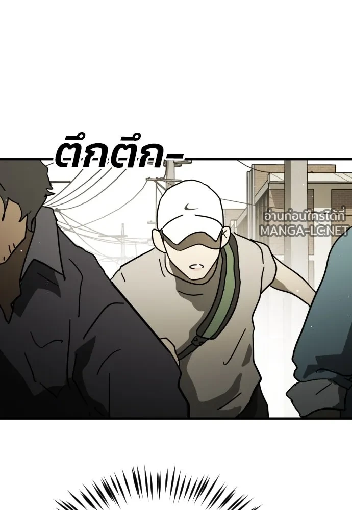 Manga-lc-com อ่านมังงะ อ่านการ์ตูน ออนไลน์ ฟรี วันดีคืนดี โซลก็ ตอนที่ 1 2 3 4 5 6 7 8 9 10 11 12 13 14 ฟรี ไม่มีโฆษณา Manga-lc - อ่าน มังงะ อ่าน การ์ตูน ออนไลน์ อ่านมังงะ ฟรี