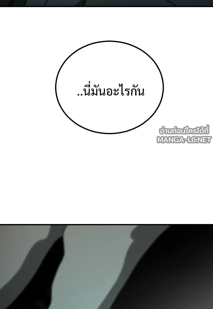 Manga-lc-com อ่านมังงะ อ่านการ์ตูน ออนไลน์ ฟรี วันดีคืนดี โซลก็ ตอนที่ 1 2 3 4 5 6 7 8 9 10 11 12 13 14 ฟรี ไม่มีโฆษณา Manga-lc - อ่าน มังงะ อ่าน การ์ตูน ออนไลน์ อ่านมังงะ ฟรี