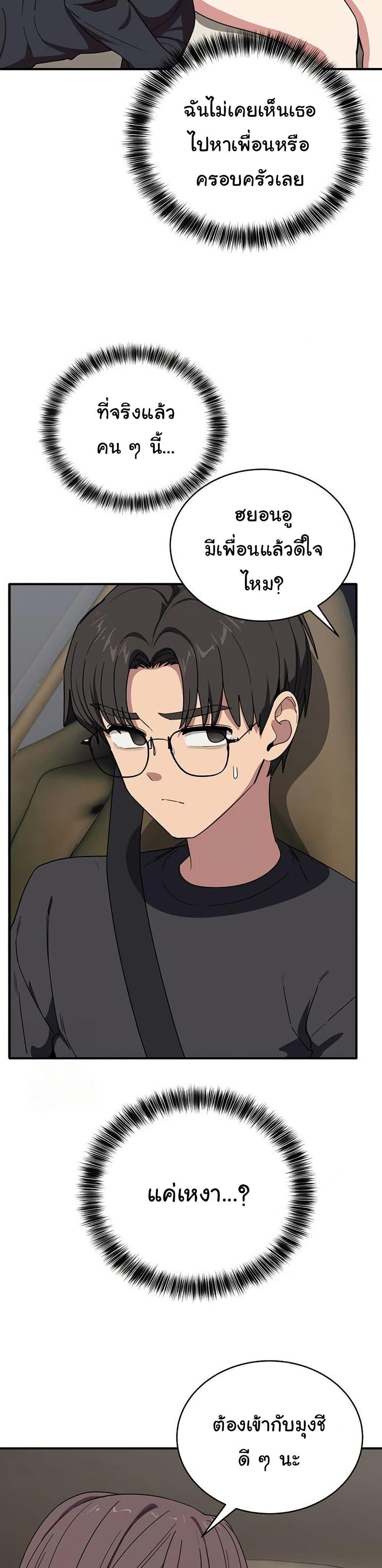 Doujin-Lc- อ่าน โดจิน มังฮวา เกาหลี ญี่ปุ่น จีน แปลไทย I Became a Dog ตอนที่ 1 2 3 4 5 6 7 8 9 10 11 12 13 14 ฟรี ไม่มีโฆษณา อ่าน โดจิน Manhwa เกาหลี ญี่ปุ่น จีน เรามีครบ คัดมาให้เน้นๆ โดจิน 18+ รับประกันความฟินโดย  Doujin Lc